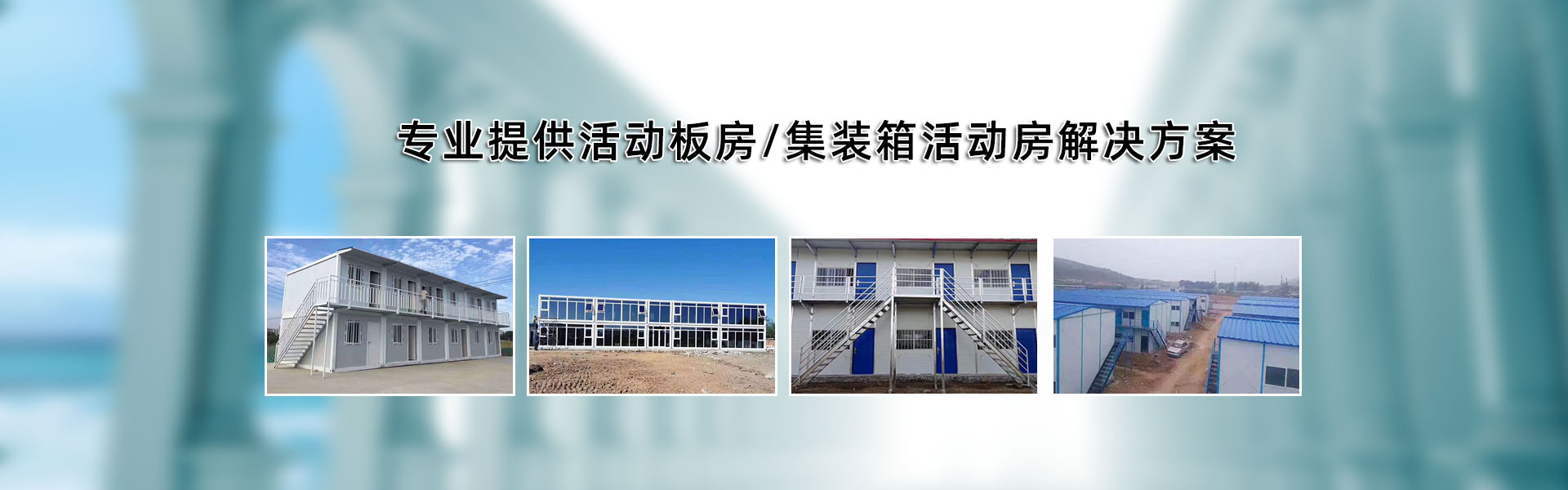 大图二